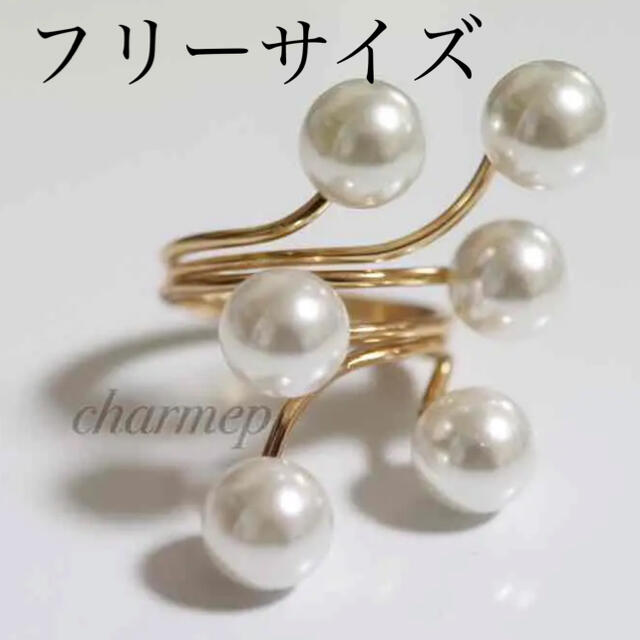 【OT079】パールゴールドフリーサイズリング レディースのアクセサリー(リング(指輪))の商品写真