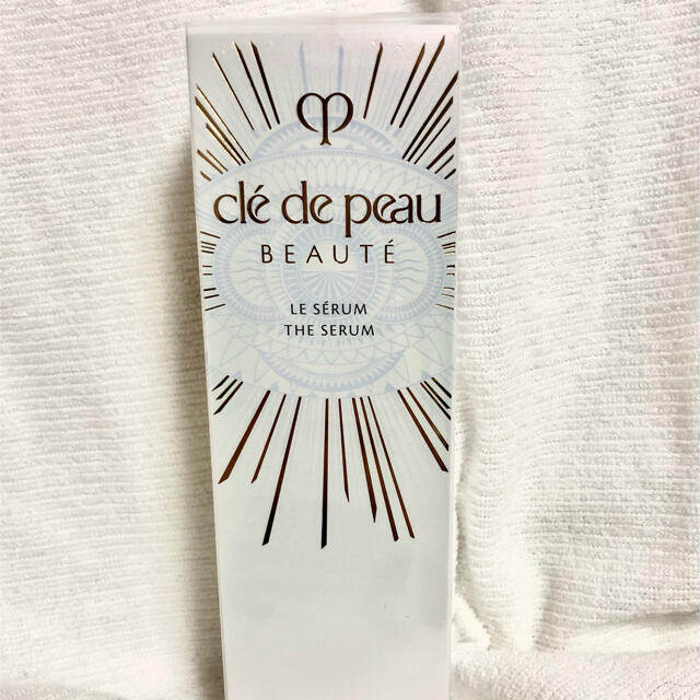限定商品♡】クレ・ド・ポーボーテ#ル・セラム75ml 限定商品♡】クレ・ド・ポーボーテ#ル・セラム75ml
