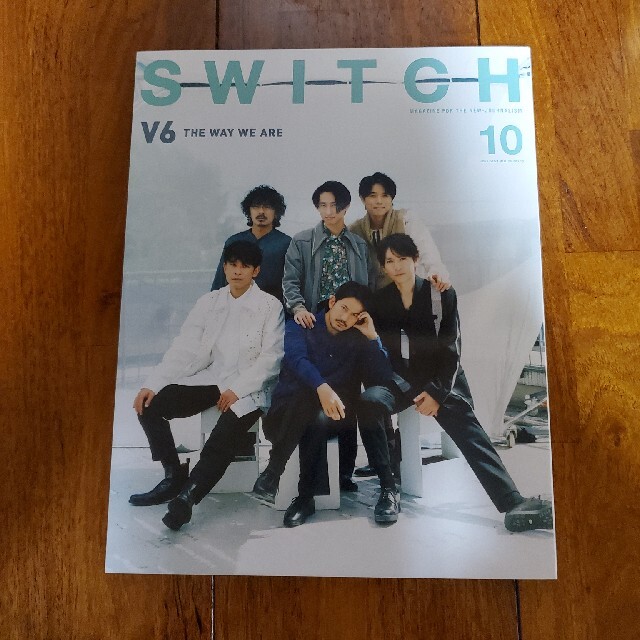 V6表紙　ＳＷＩＴＣＨ Ｖｏｌ．３９　Ｎｏ．１０（ＯＣ エンタメ/ホビーの本(アート/エンタメ)の商品写真