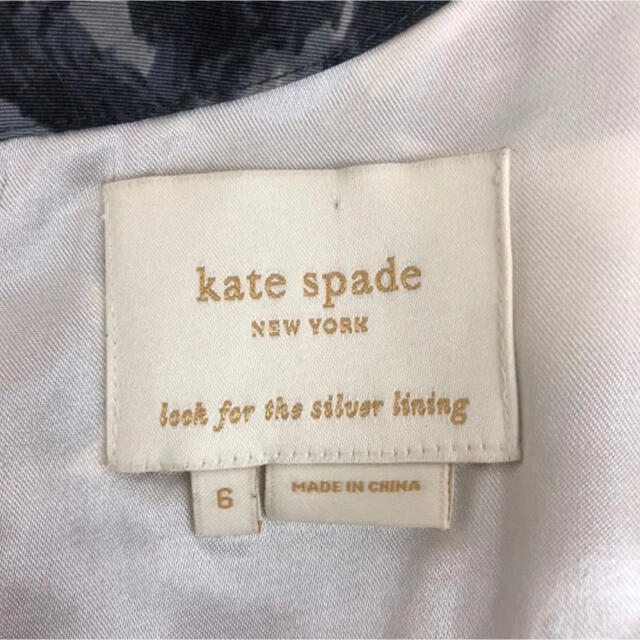 kate spade new york(ケイトスペードニューヨーク)のケイトスペード  レディースのワンピース(ひざ丈ワンピース)の商品写真