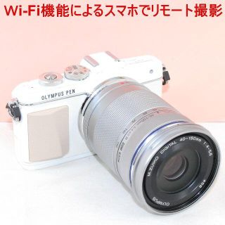 OLYMPUS - 未使用カメラバッグ付☆Wi-Fi＆スマホ転送♪ 超望遠