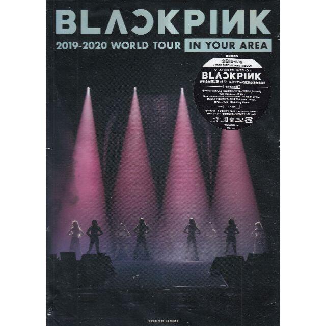 BLACK PINK 2019-2020 WORLD TOUR 初回限定盤