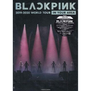 BLACK PINK 2019-2020 WORLD TOUR 初回限定盤(ミュージック)