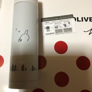 シセイドウ(SHISEIDO (資生堂))の資生堂　サーモボトル(水筒)