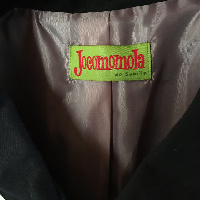 Jocomomola(ホコモモラ)のJocomomola オータムコート　トレンチ　美品　42 ⭐︎お値下げ中！ レディースのジャケット/アウター(トレンチコート)の商品写真