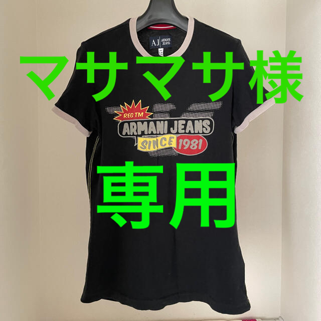 ARMANI JEANS(アルマーニジーンズ)の ARMANI JEANS Tシャツ メンズのトップス(Tシャツ/カットソー(半袖/袖なし))の商品写真