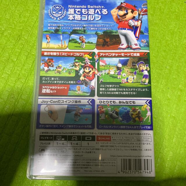 マリオゴルフ スーパーラッシュ Switch エンタメ/ホビーのゲームソフト/ゲーム機本体(家庭用ゲームソフト)の商品写真