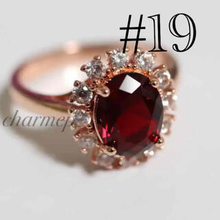 【RR051】ルビーのようなピンクゴールドczダイヤモンドリング指輪大きいサイズ(リング(指輪))
