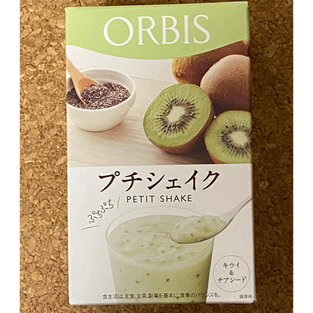 ORBIS(オルビス)の【新品未開封】オルビスプチシェイク《キウイ&チアシード》 コスメ/美容のダイエット(ダイエット食品)の商品写真