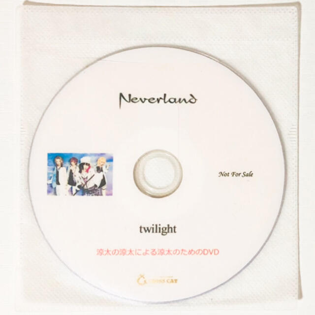 V系★NEVERLAND【twilight】CROSS CAT★特典★DVD