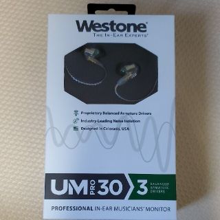 Westone UM pro 30 イヤホン リケーブル オマケケーブル付き(ヘッドフォン/イヤフォン)