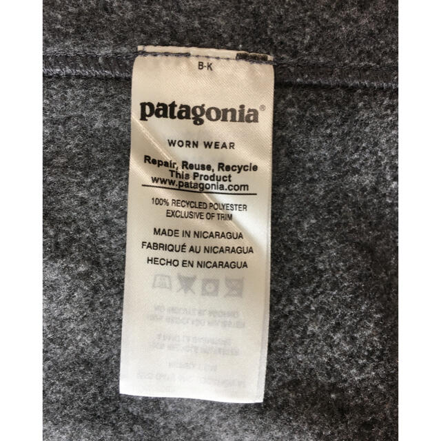 patagonia(パタゴニア)のパタゴニア　メンズ・クラシック・シンチラ・ベスト（美品） メンズのトップス(ベスト)の商品写真