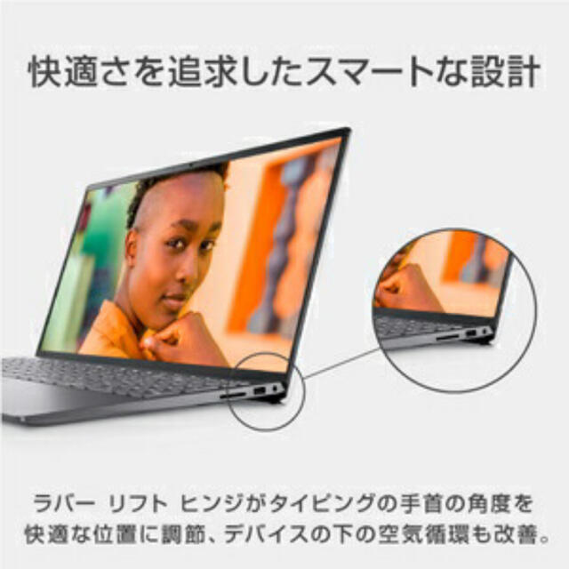 DELL(デル)のNI565J-BNLNP DELL（デル） 15.6型　Inspiron 15 スマホ/家電/カメラのPC/タブレット(ノートPC)の商品写真