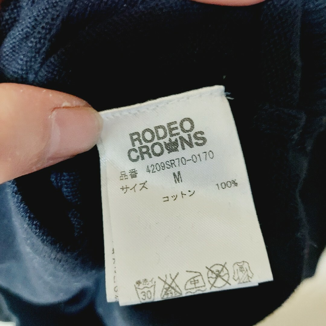 RODEO CROWNS(ロデオクラウンズ)のRODEO CROWNS カーディガン レディースのトップス(カーディガン)の商品写真