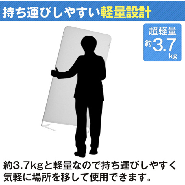 いっちー様専用パーテーション 衝立 間仕切り ピンク インテリア/住まい/日用品のオフィス用品(店舗用品)の商品写真