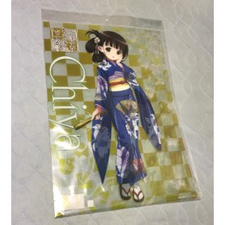 ご注文はうさぎですか？ 宇治松千夜 掻き下ろしクリアファイル(キャラクターグッズ)