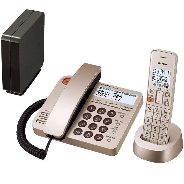 新品・未使用】シャープ コードレス機 JD-XG1CL-N - grupobatia.com.mx