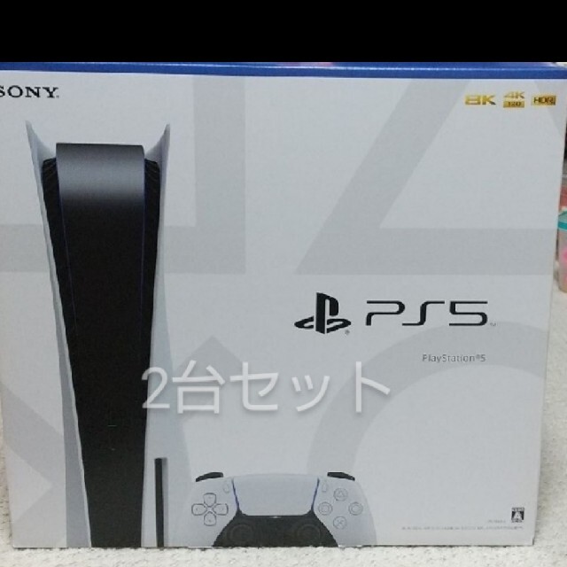 PlayStation(プレイステーション)のPlayStation5 エンタメ/ホビーのゲームソフト/ゲーム機本体(家庭用ゲーム機本体)の商品写真