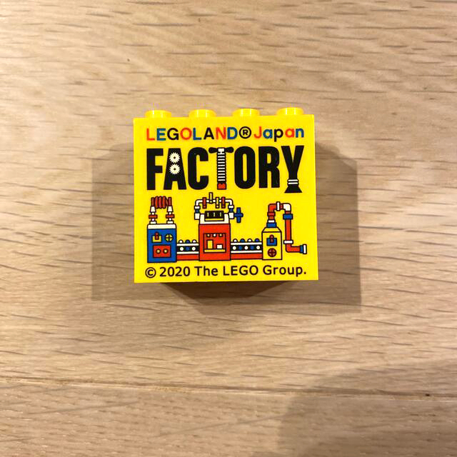 Lego(レゴ)のレゴデュプロ デュプロのまち"おおきな遊園地" 10840  キッズ/ベビー/マタニティのおもちゃ(積み木/ブロック)の商品写真