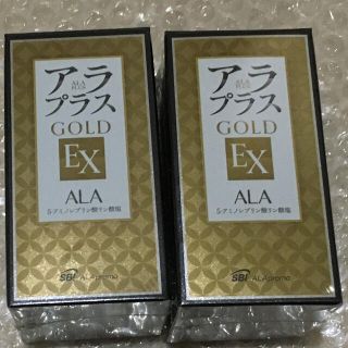 アラプラス　ゴールド　EＸ　60粒 × 2箱セット　アミノ酸　(その他)