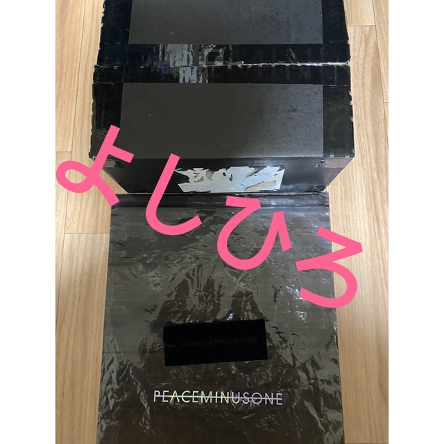 PEACEMINUSONE(ピースマイナスワン)のPEACEMINUSONE バケットハット メンズの帽子(ハット)の商品写真