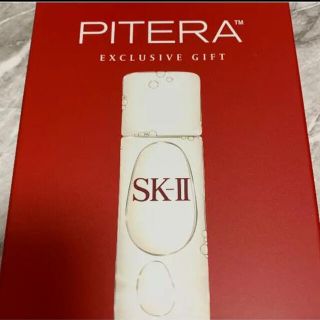 エスケーツー(SK-II)のSK-II PITERA EXCLUSIVE GIFT(サンプル/トライアルキット)