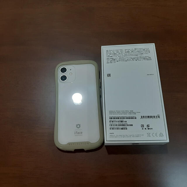 iphone12mini  128gb ホワイト　超綺麗