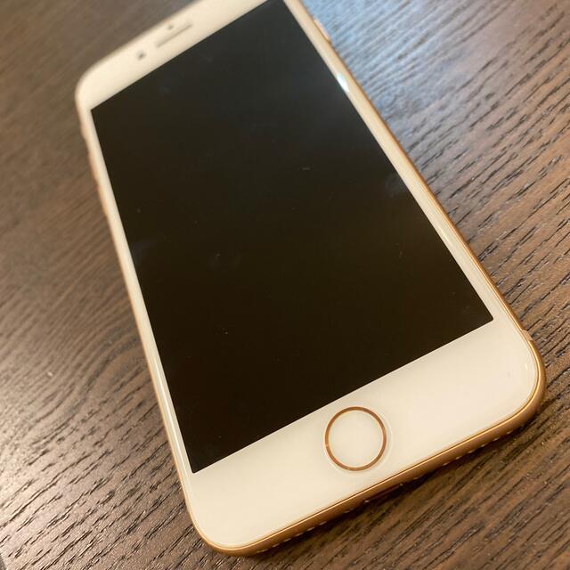 iPhone(アイフォーン)のiPhone 8 Gold 64 GB SIMフリー スマホ/家電/カメラのスマートフォン/携帯電話(スマートフォン本体)の商品写真