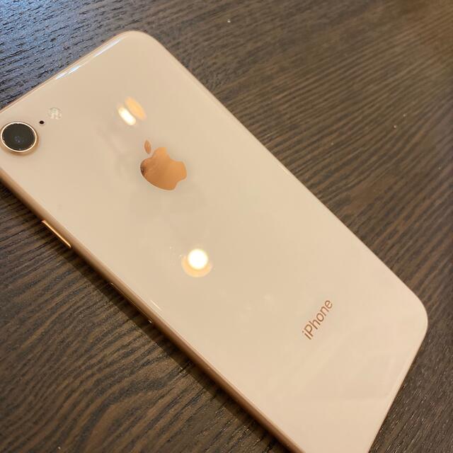 iPhone(アイフォーン)のiPhone 8 Gold 64 GB SIMフリー スマホ/家電/カメラのスマートフォン/携帯電話(スマートフォン本体)の商品写真