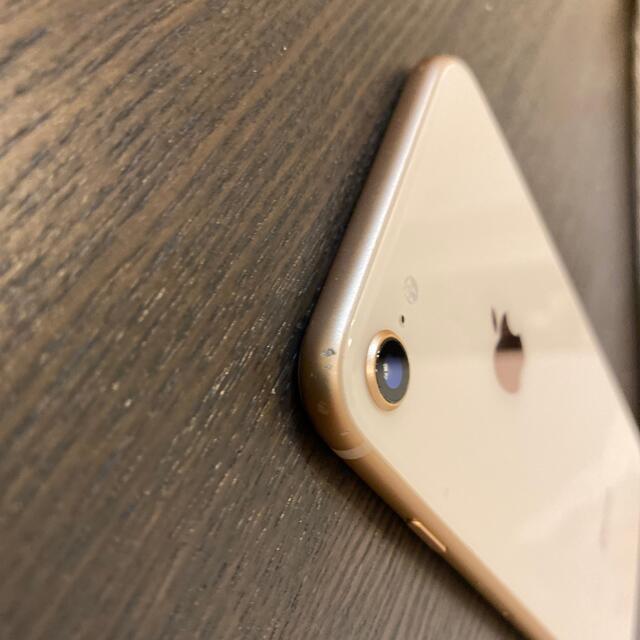 iPhone(アイフォーン)のiPhone 8 Gold 64 GB SIMフリー スマホ/家電/カメラのスマートフォン/携帯電話(スマートフォン本体)の商品写真