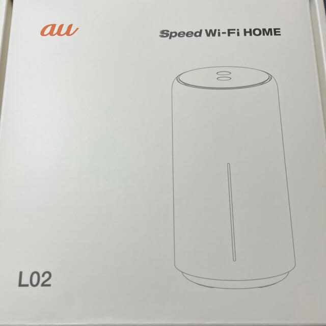 au(エーユー)の【美品】au Speed Wi-Fi Home L02 Wi-Fiルーター スマホ/家電/カメラのPC/タブレット(PC周辺機器)の商品写真