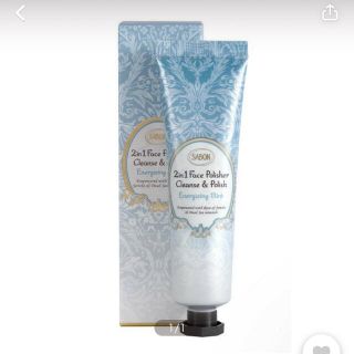 サボン(SABON)のSABON フェイスポリッシャー R(洗顔料)