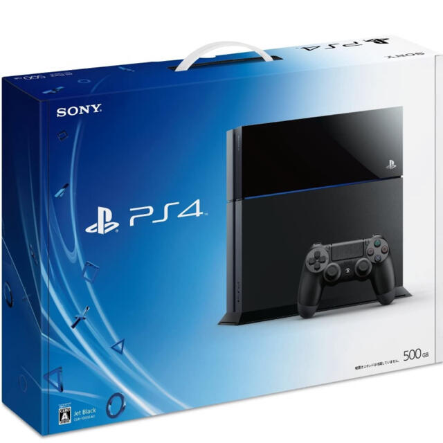 PS4 CUH1200 500GB 本体