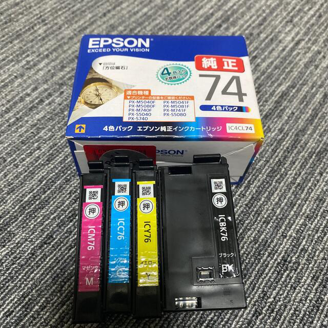 EPSON(エプソン)のEPSON 純正インクカードリッジ 4色パック+開封済インクカードリッジ インテリア/住まい/日用品のオフィス用品(オフィス用品一般)の商品写真