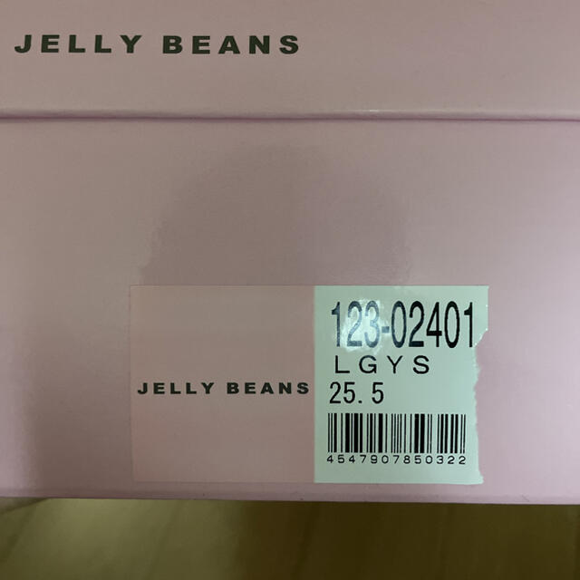 JELLY BEANS(ジェリービーンズ)の【新品未使用】Jelly Beans パンプス 25.5cm レディースの靴/シューズ(ハイヒール/パンプス)の商品写真