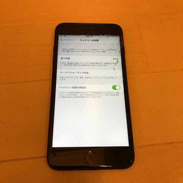 iPhone(アイフォーン)のiPhone 7 Plus 128GB SIMフリー版 Jet Black スマホ/家電/カメラのスマートフォン/携帯電話(スマートフォン本体)の商品写真