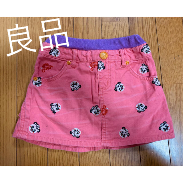 GrandGround(グラグラ)のグラグラ ピンクスカート キッズ/ベビー/マタニティのキッズ服女の子用(90cm~)(スカート)の商品写真
