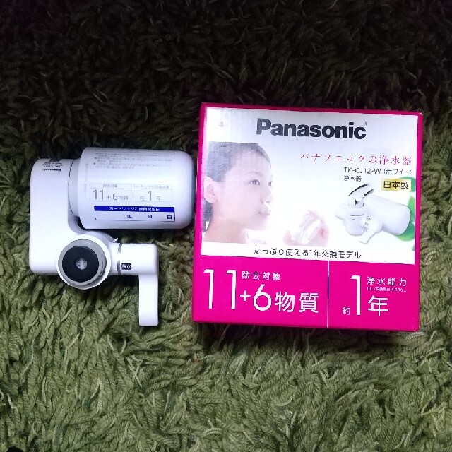 Panasonic(パナソニック)のパナソニック 浄水器 tk-cj12-w Panasonic インテリア/住まい/日用品のキッチン/食器(浄水機)の商品写真