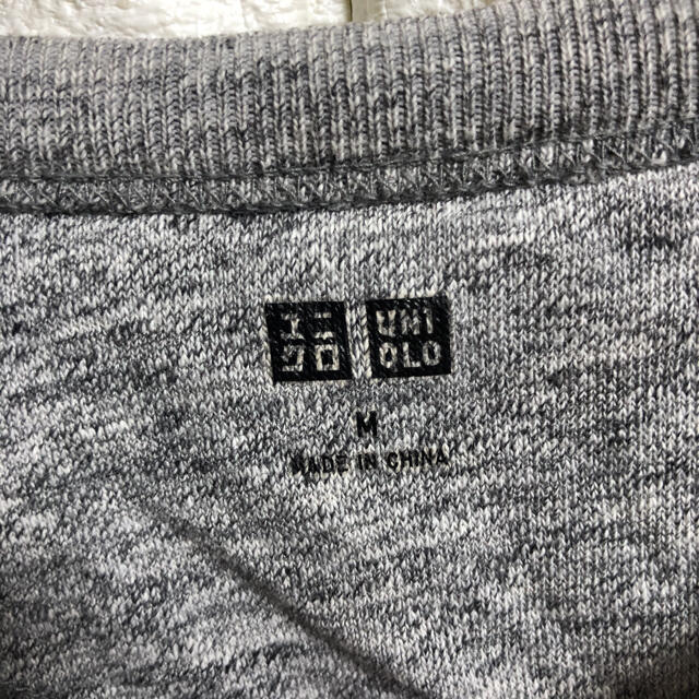 UNIQLO(ユニクロ)のUNIQLO  ユニクロ　無地　スウェット　トレーナー　メンズMサイズ メンズのトップス(スウェット)の商品写真