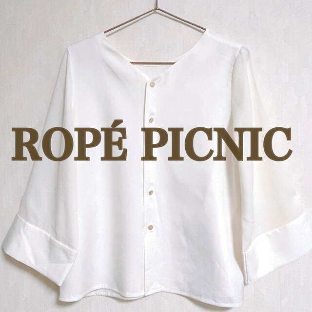 Rope' Picnic(ロペピクニック)の【ROPÉ PICNIC 】🤍ホワイトブラウス ７分丈🤍 レディースのトップス(シャツ/ブラウス(長袖/七分))の商品写真