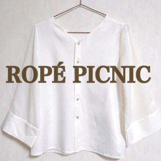 ロペピクニック(Rope' Picnic)の【ROPÉ PICNIC 】🤍ホワイトブラウス ７分丈🤍(シャツ/ブラウス(長袖/七分))