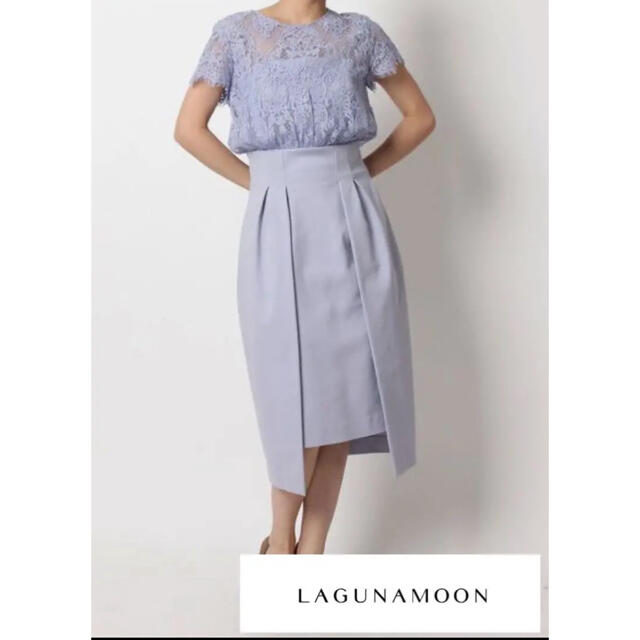 ☆【LAGNAMOON】結婚式 パーティードレス 適当な価格 8750円 www