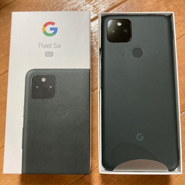 Googlepixel5a5g