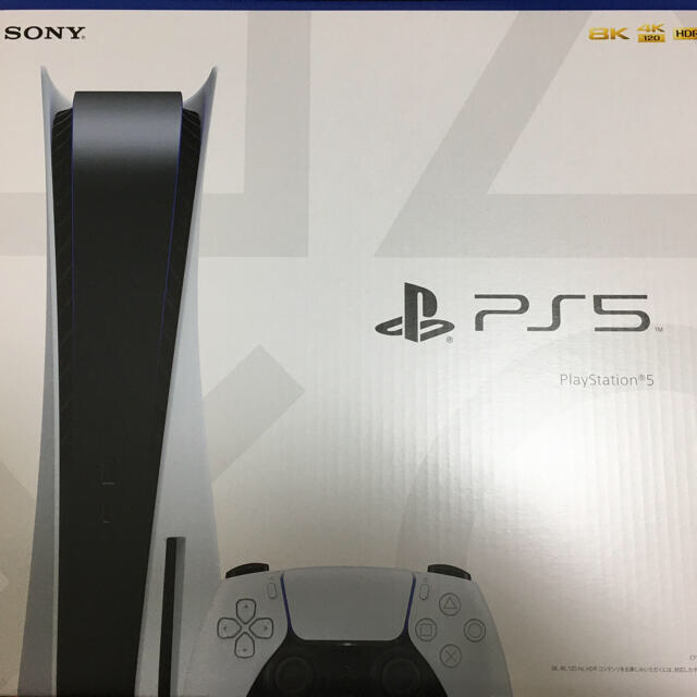 ゲームソフト/ゲーム機本体プレステーション5 本体 PS5 通常版 ディスクドライブ搭載モデル