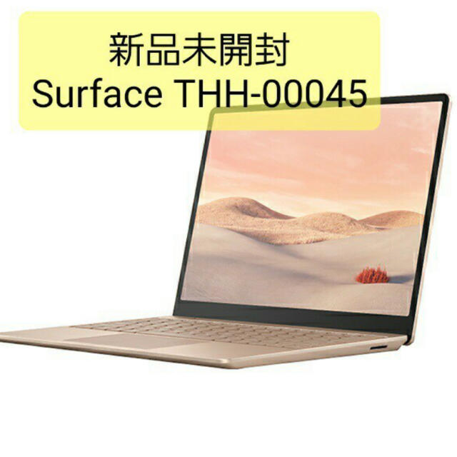 Microsoft Surface Laptop 128GB THH-00045ベージュ系