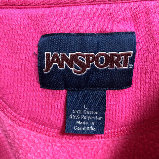 JANSPORT(ジャンスポーツ)のジャンスポーツ　カレッジロゴ　スウェット　トレーナー　メンズLサイズ メンズのトップス(スウェット)の商品写真