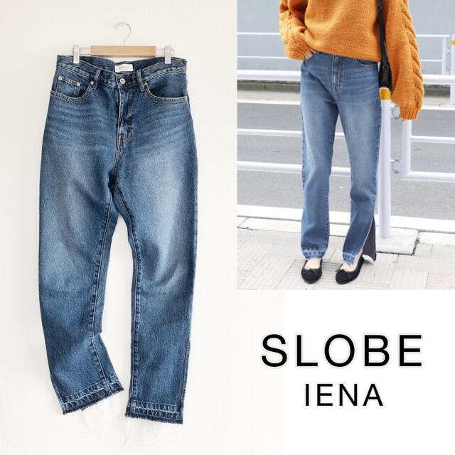 SLOBE IENA(スローブイエナ)の211905 スローブイエナ　iena サイドスリット　デニム　ジーンズ レディースのパンツ(デニム/ジーンズ)の商品写真