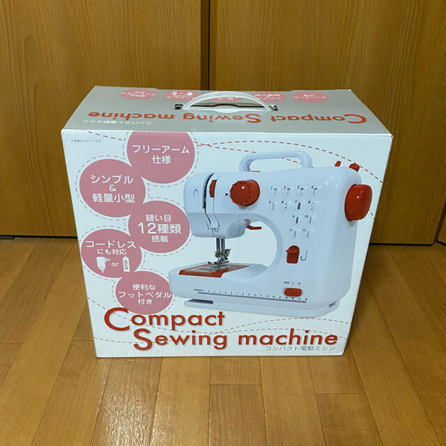 SIS コンパクト電動ミシン FHSM-505B-RD レッドの通販 by みぃち's shop|ラクマ SIS コンパクト電動ミシン FHSM-505B-RD レッドの通販 by みぃち's shop|ラクマ