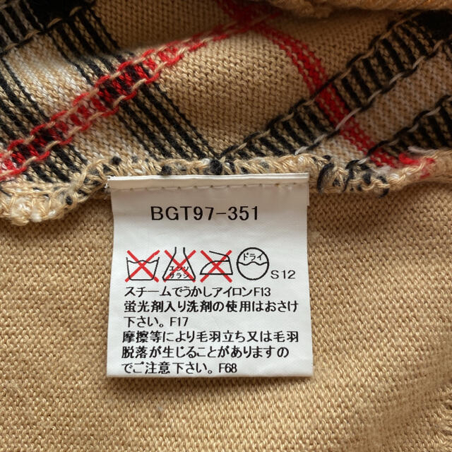 BURBERRY(バーバリー)の⭐️BURBERRY GOLF⭐️バーバリーゴルフ ニットベルト カシミヤ入り スポーツ/アウトドアのゴルフ(ウエア)の商品写真