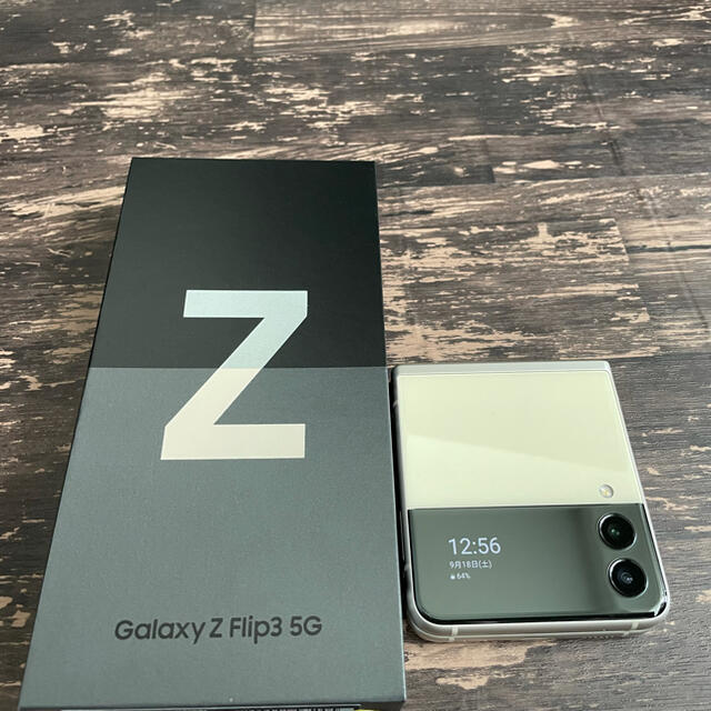 Samsung Galaxy Z Flip3 5G cream - スマートフォン本体